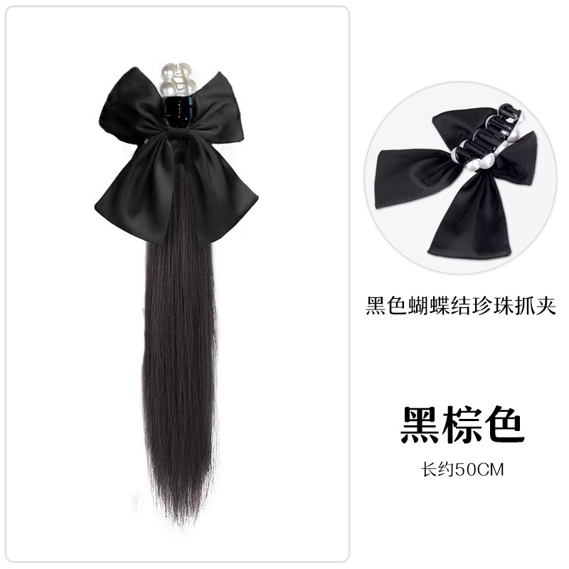 [블랙 리본 스타일] - 블랙 브라운 포니테일