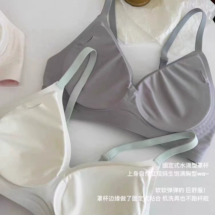 Supporting underwear, wireless bra, comfortable breathable sports bra