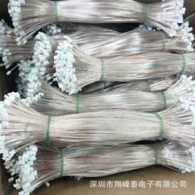 �S��ֱ��͸����Ӿ�2P*350MMph2.0�g����Ӿ� xh2.54 vh3.96