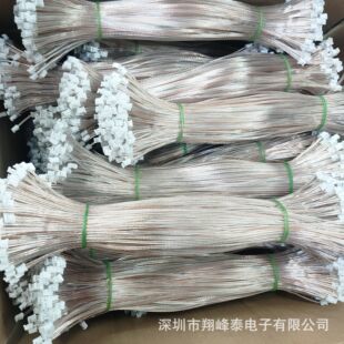 �S��ֱ��͸����Ӿ�2P*350MMph2.0�g����Ӿ� xh2.54 vh3.96