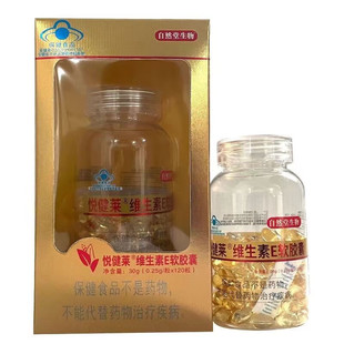 ��Ȼ������ �����R �S����Eܛ�z��30g(0.25g*120��) ֧�����l�{ñ
