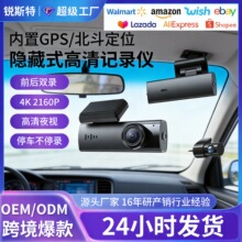 A207����4K hisilicon wifi��܇ӛ䛃x�羳�o��ǰ���p·dashcam