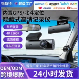 行车记录仪;运动摄影机;无线CarPlay