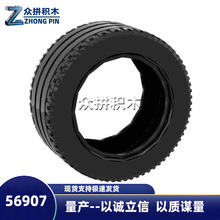�����ָ�56907��ľ������81.6x36mm·����̥С������ľ������Ƥ
