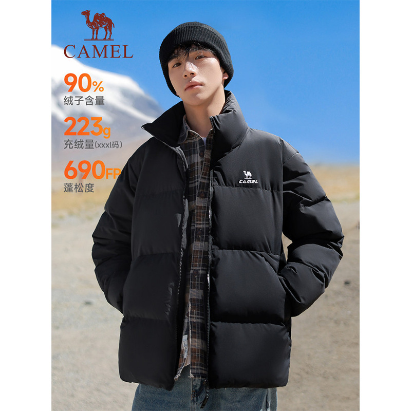 Camel down Jacket for Men and Women, Stand Collar/Hooded, Thickened, Water-Repellent, Windproof Puffer Jacket