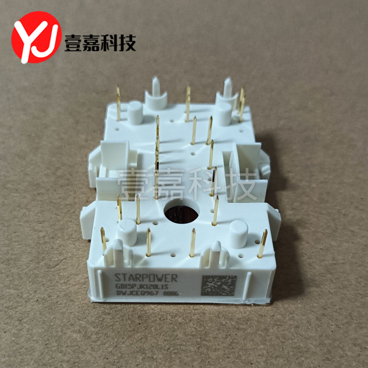 Brand new original in stock GD15PJK120L1S power IGBT module drive inverter one-stop configuration order