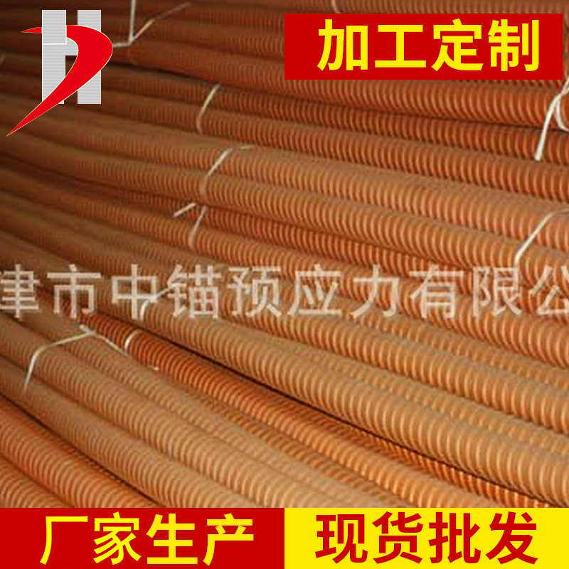 厂家批发  预应力桥梁塑料波纹管80mm 桥梁施工波纹管定制