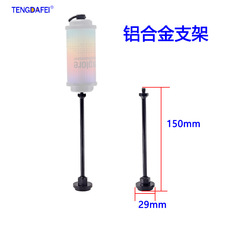 TENGDAFEI Multifunctional Camping Lamp Gas Tank Bracket Flange Lamp Rack Outdoor Retro Fishing Atmosphere Lamp Rack