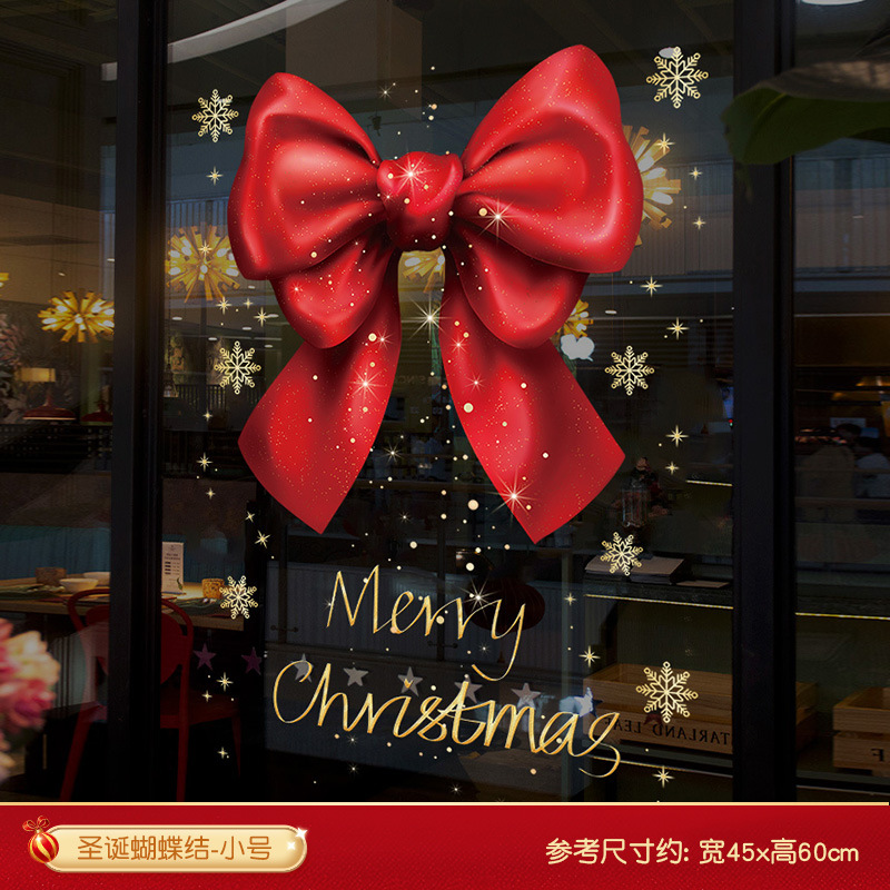 62. merry christmas - whole sticker [static-free glue] [double-sided same color]