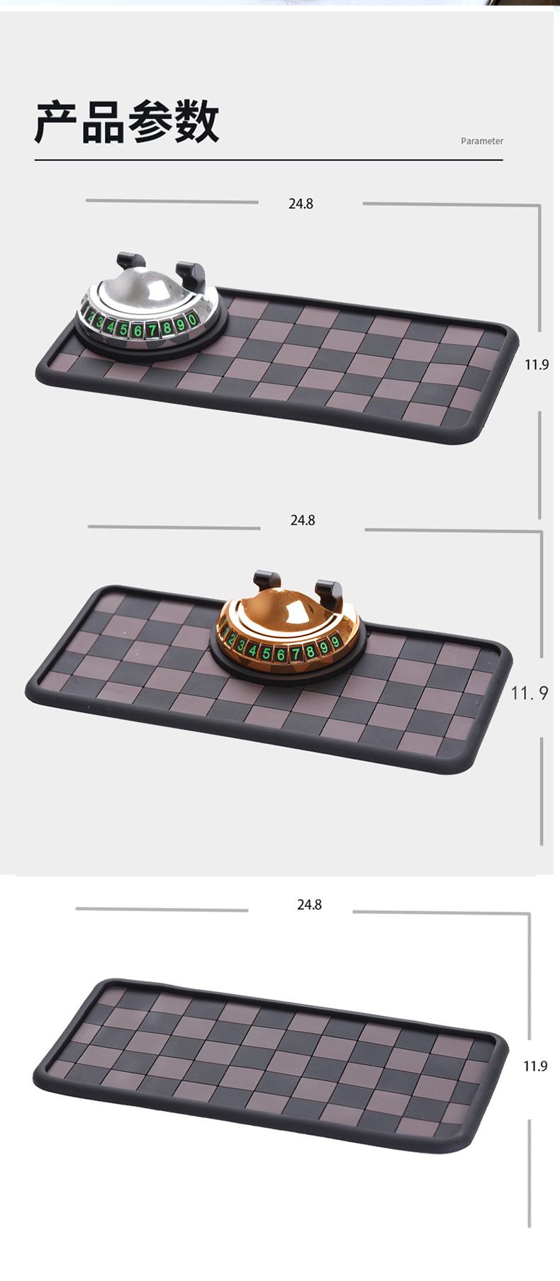 Car Anti-Slip Mat Center Console Interior Instrument Panel Silicone Navigation Mobile Phone Holder Parking Number Plate Multi-Function