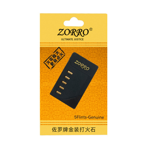 Zorro Original Hardcover Flint Kerosene Lighter Dedicated Consumable Accessories – Flint Granules Wholesale