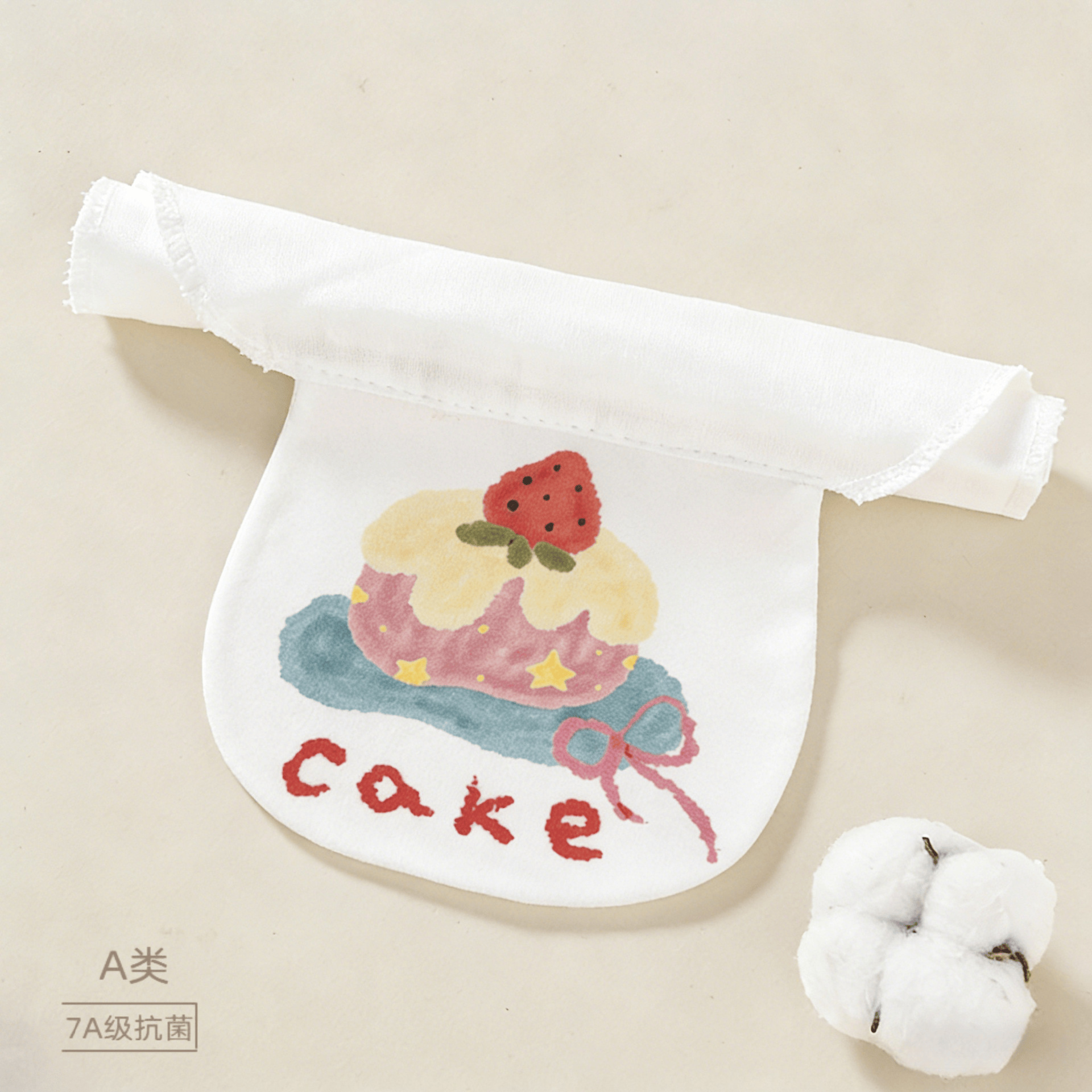 4 layers/strawberry cake [small size 19*26cm]