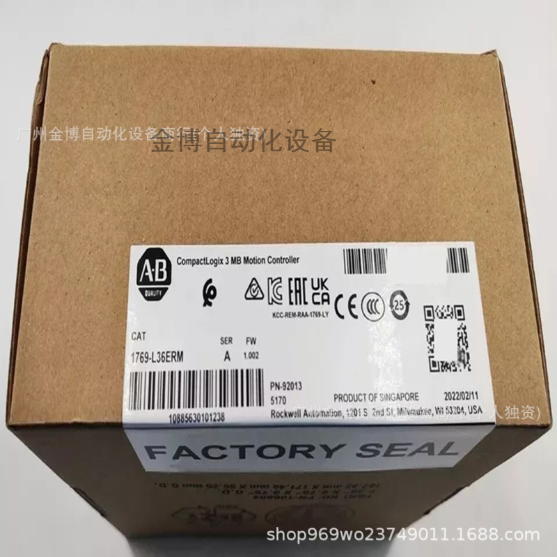 1769-L36ERM  全新原装现货  议价产品