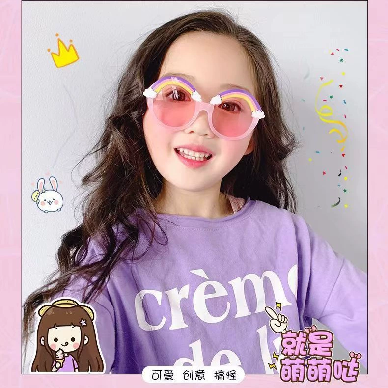 Детские fashionable солнцезащитные очки, радужные мультяшные очки, оптом