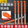 转头木工多用水泥打孔钻