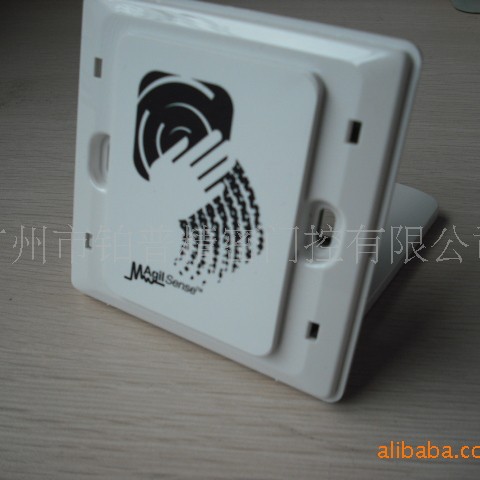 铂普SG8500、免触开关非接触感应开关手感应开关肘原装正品