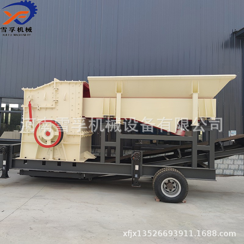 轮胎式矿山鹅卵石玄武岩移动破碎车 建筑垃圾混凝土石灰石破碎站