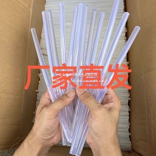 Hot Melt Glue Stick 7Mm11Mm Transparent Hot Melt Stick Glue Gun Hot Melt Glue Extended Glue Stick Home Handmade DIY Production
