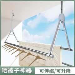 不锈钢伸缩晾衣杆可调节高度晾衣架阳台晒衣被神器折叠悬挂式双杆