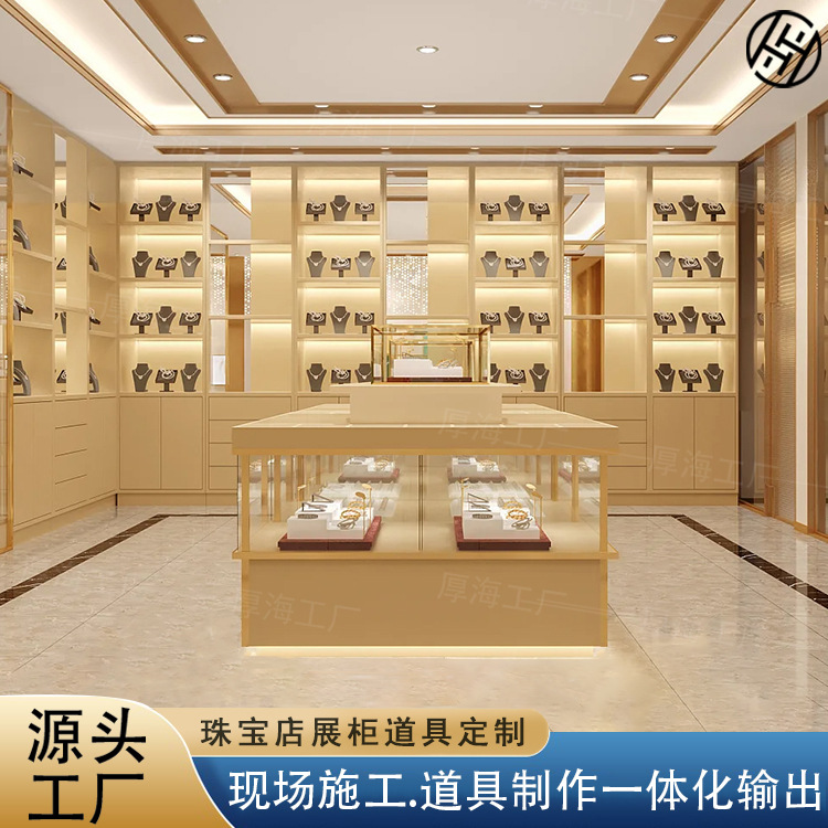 整店输出珠宝展示柜货柜带灯多层展示珠宝墙柜黄金手镯首饰中岛柜