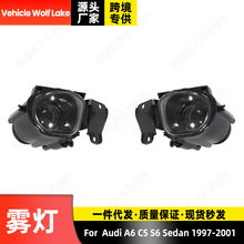 �m�ÊW�� A6 C5 S6 Sedan 1997-2001 ͸�R�F�� ǰ�����������