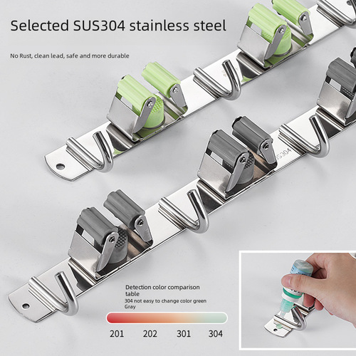 304 stainless steel push-in freestanding broom holder without drilling storage handle rack wall-mounted broom and dustpan clamp broom storage rack wholesale