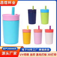 シンプルで高い顔の値の12オンスのコーヒーカップの色合わせのホースのミニ二重の飲み物の保温カップのアイデアは自動車のカップの卸売りに随行します。