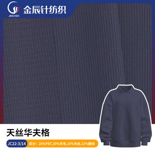 ��z�A��� ��C����ᘿ��� 285g�p���A�� ���w��C�yᘿ�����