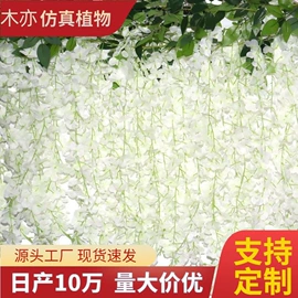 仿真绿植;仿真花;仿真草皮