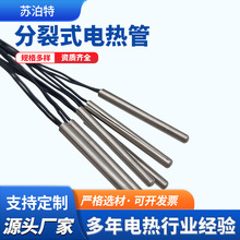 һ֞_ʽ늟΢СpAͼӟܰ댧wоƬOlԪ