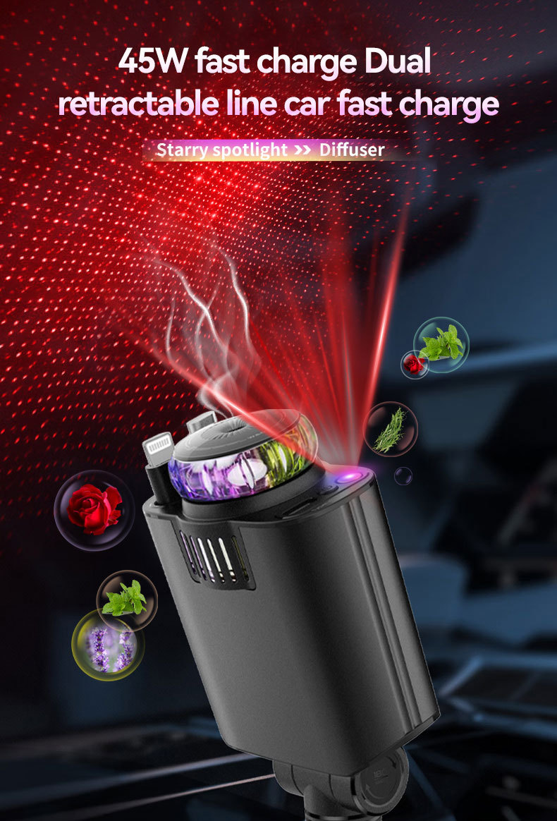 New starry sky ceiling aromatherapy spray ambient light four-in-one data cable super fast charging car charger