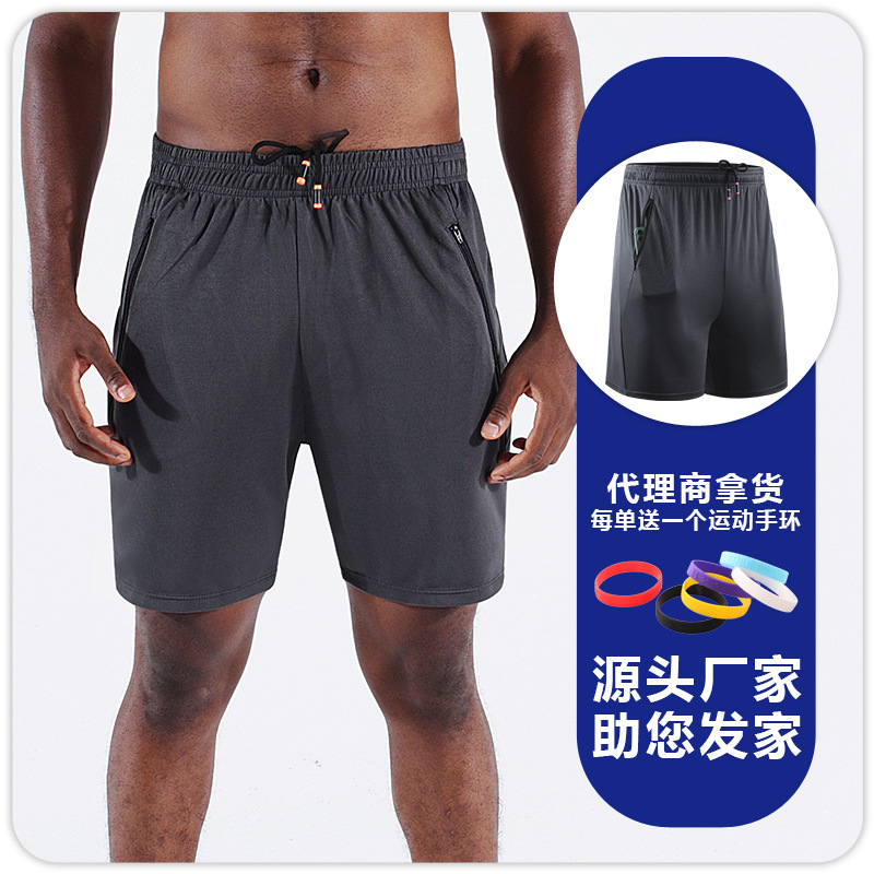 Pantalones cortos deportivos para hombres corriendo de secado rápido fitness moda casual pantalones cortos sueltos entrenamiento Delgado verano playa pantalones de baloncesto