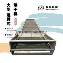 ѭhɽSO raƷəC SƬa