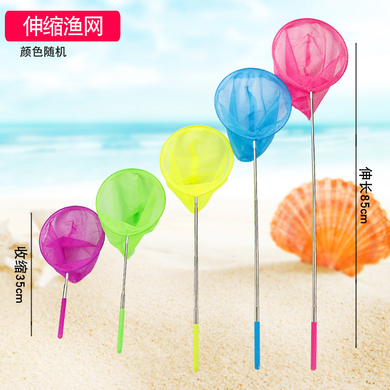 沙滩小铁铲子桶挖沙子玩具套装玩沙工具儿童渔网赶海边种花园批发|undefined