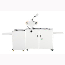 万德VS500A全自动覆膜机自动进纸A3广告写真单面照片过膜机热裱机