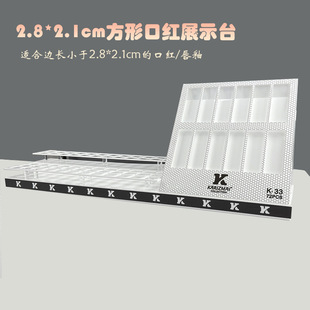 �������ڼt�ռ{�����m��С�2.8*2.1cm�ķ��οڼt�����Ѝu؛��