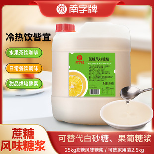 ������25kg�����Lζ�ǝ{�������D���ǝ{�̲����ԭ�������{ζ�ǝ{
