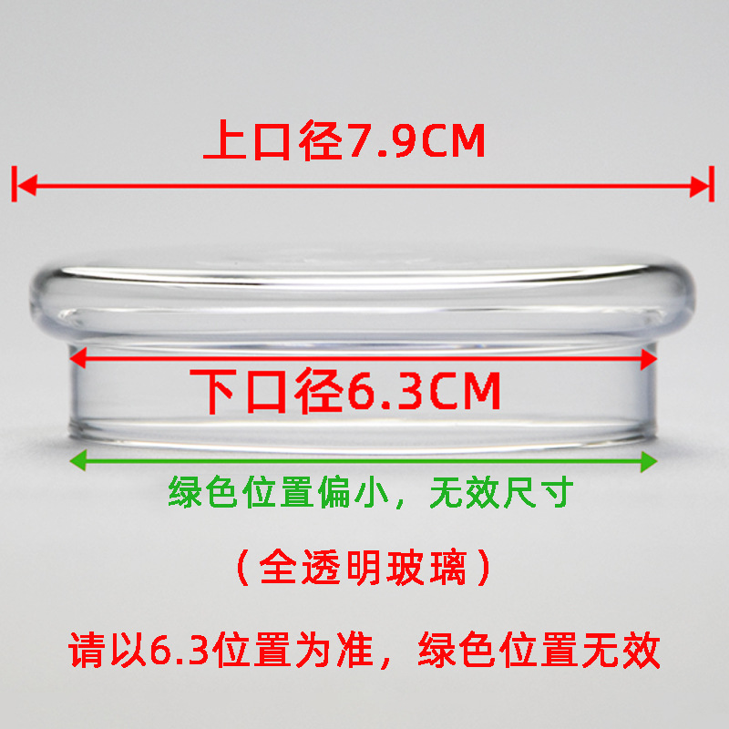 피콕 블루【49】플랫 커버 6.3