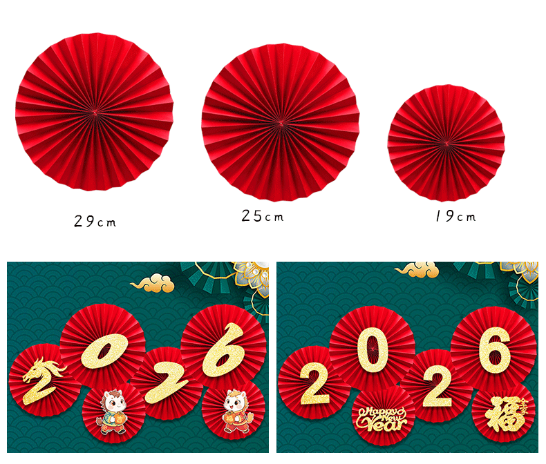 2026纸扇花详情_06