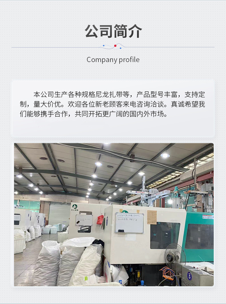 O1CN01GpW5cz1ytnMtlfN85_!!2211