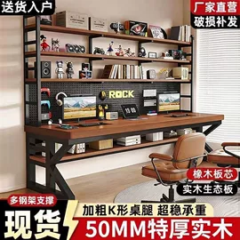 餐桌;实木床;桌类、茶几