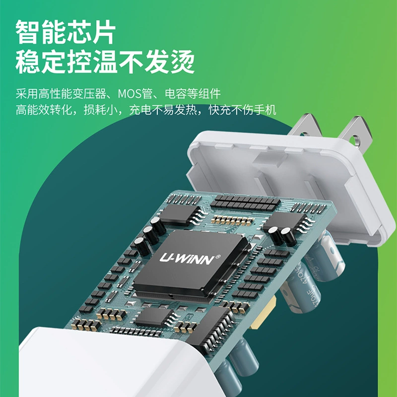 直通车 Huawei, умное зарядное, совместимый набор, мобильный телефон, 2A, Android, оптовая закупка