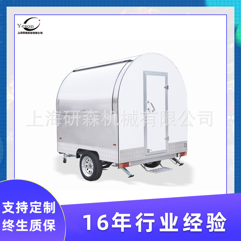 创业小吃车多功能移动餐车 夜市摆摊车麻辣烫油炸烧烤车
