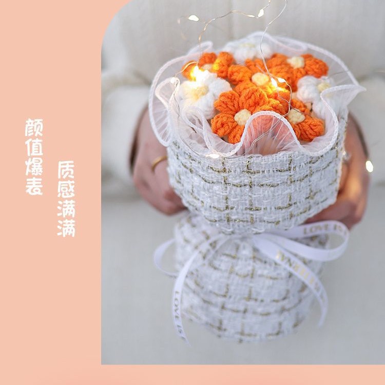 조명이없는 오렌지 8 선물 가방