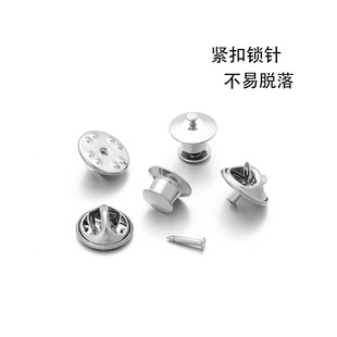 ���P䓺���ñ�����ۄeᘺ����۴�����ᘻ����ֹ�DIY�Ʒ���