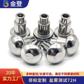 厂家定制非标8*12.带台阶不锈钢空心铆钉冷镦加工异形阶梯中空铆
