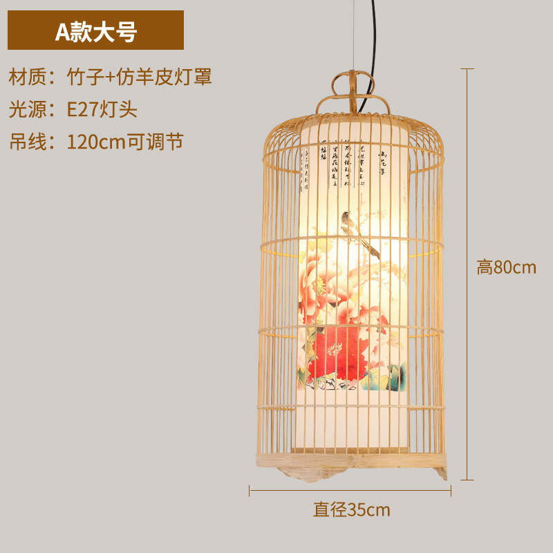 Art de bambú Chandelier de bambú Zen sala de té lámparas residenciales nuevas linternas de restaurante chino creativas comerciales japonesas lámparas de tela de caña