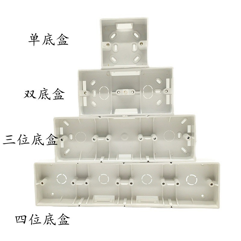 86 Bottom Box Switch Socket Open Box Junction Box Pvc Wire Trough Box Thickeneded Surface Mounted Flame Retardant Spot Wholesale Open Wire Box