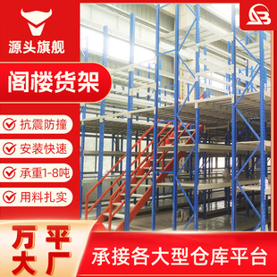 �w��ƽ̨؛�܂}���������؛�ܶ��� 䓽Y�����Ӵ�}���w��؛��