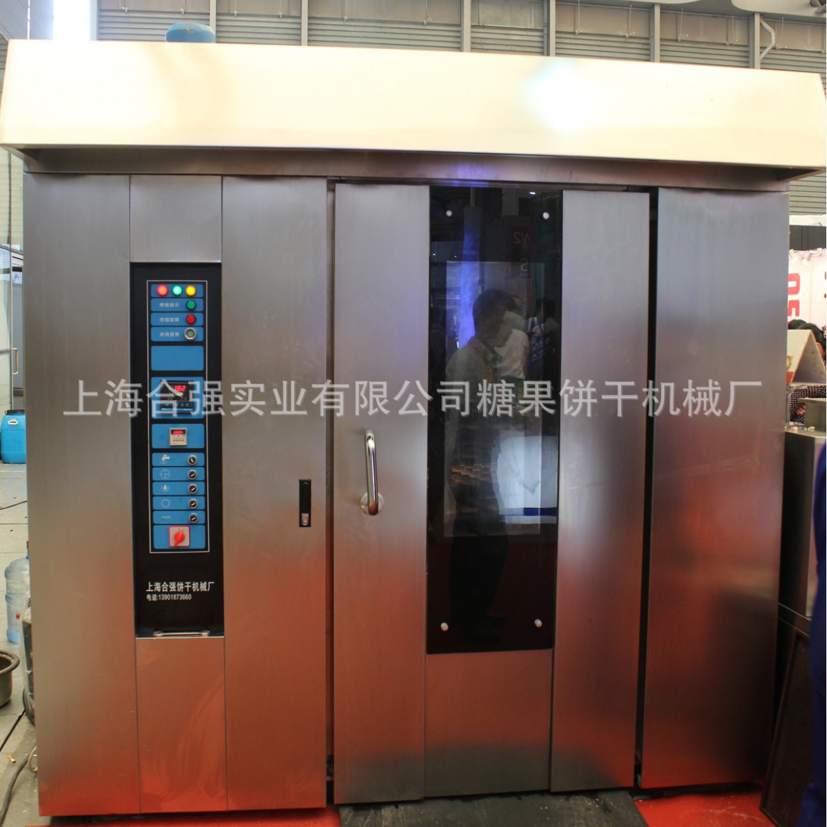 厂家批发转盘烤炉 HQ400曲奇饼干设备烤炉 32盘热风旋转炉 柴油型